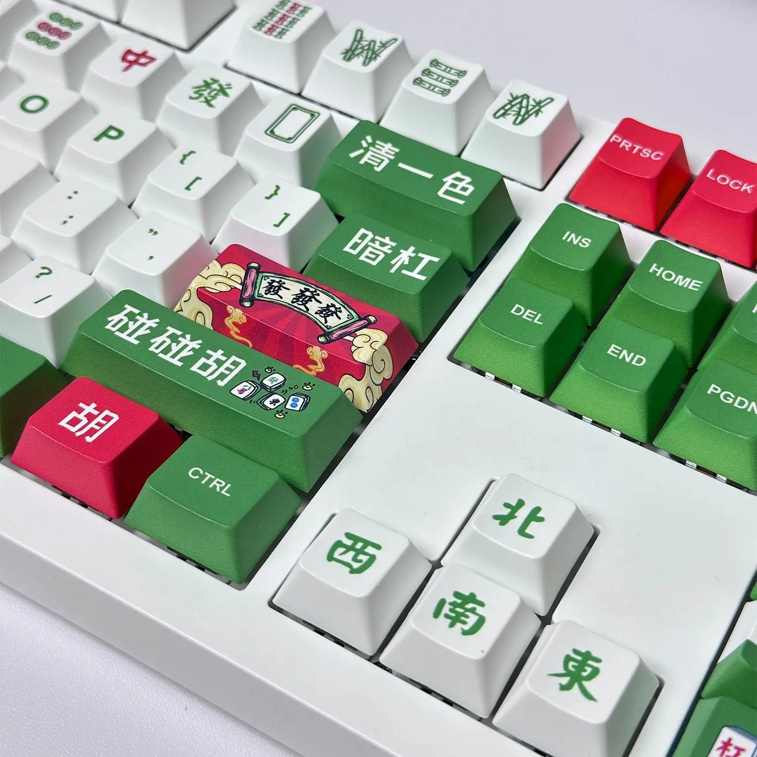 125-клавишные колпачки для клавиш на тему маджонга Chreey Keycap PBT милая