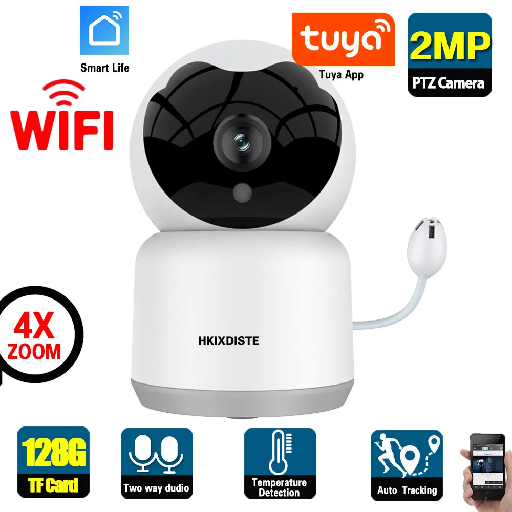 

Беспроводная IP-камера с поддержкой Wi-Fi, 1080P