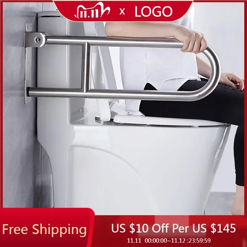 Поручни водостойкие Нескользящие ручка для ванной комнаты вакуумные перила