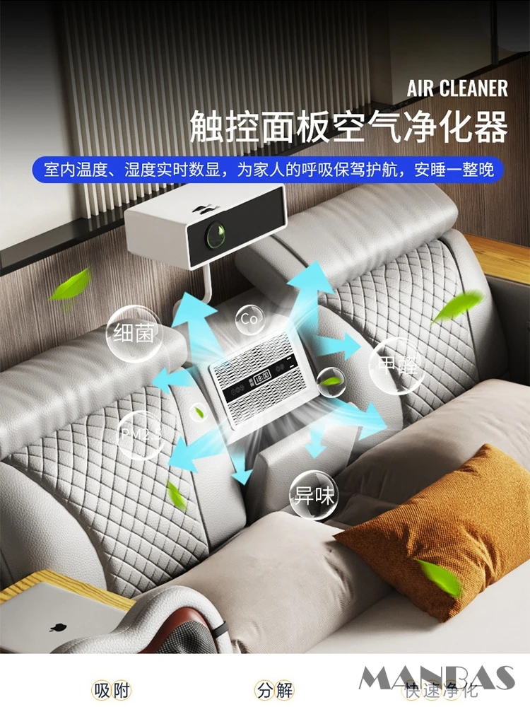 Умная кровать MANBAS Tech-превосходная многофункциональная из натуральной кожи