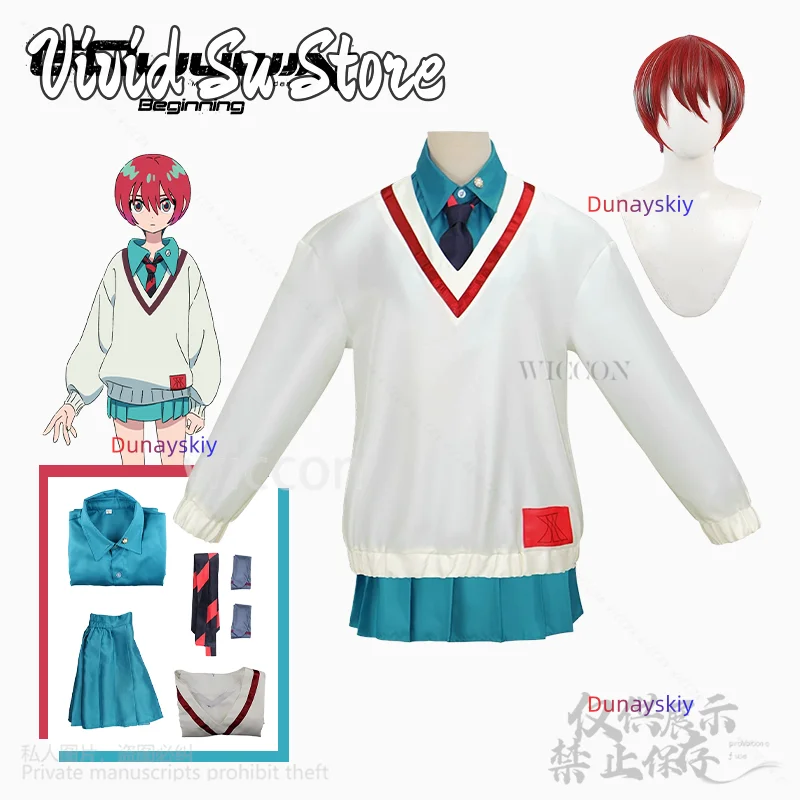 Аниме Gquuuuuux косплей Amate Yuzuriha японская униформа Jk платье красные парики для
