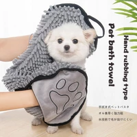 pet dog cat absorbent towels pet glove style bath towel nano fiber quick drying bath towel pet cleaning supplies