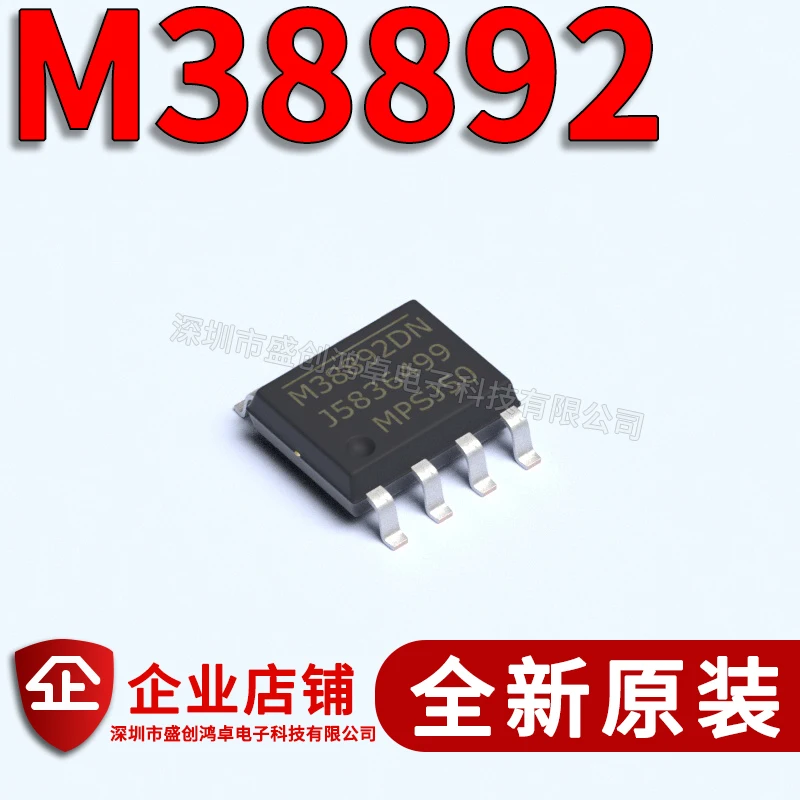 

Бесплатная доставка M38892DN MP38892DN-LF-Z SOP-8 10 шт.