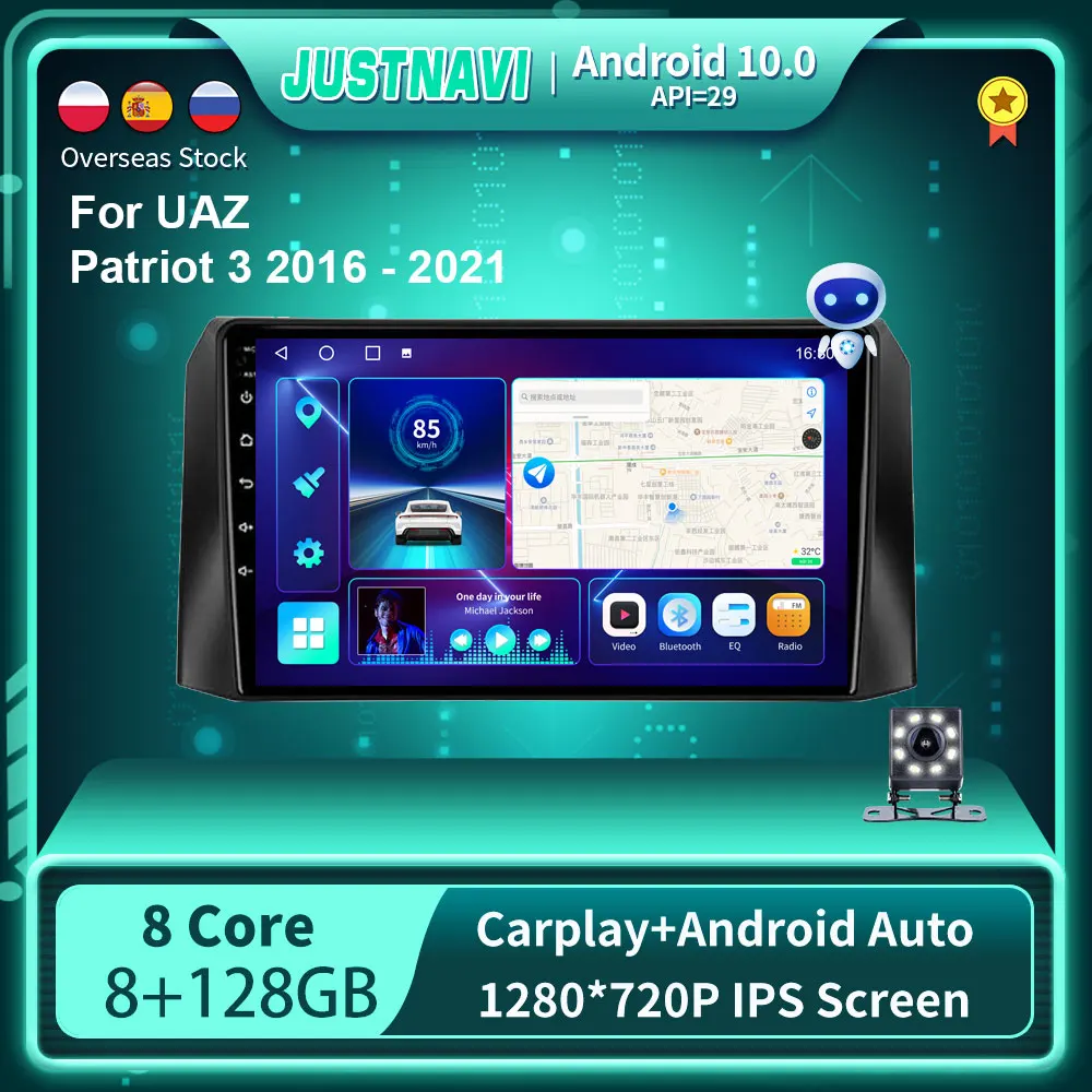 Автомобильный радиоприемник JUSTNAVI для UAZ Patriot 3 2016-2021 автомагнитола Navi GPS