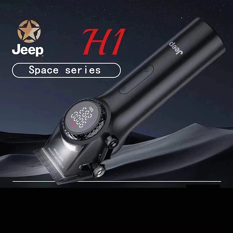 Машинка для стрижки волос H2 триммер бороды Мужская электрическая машинка 9000