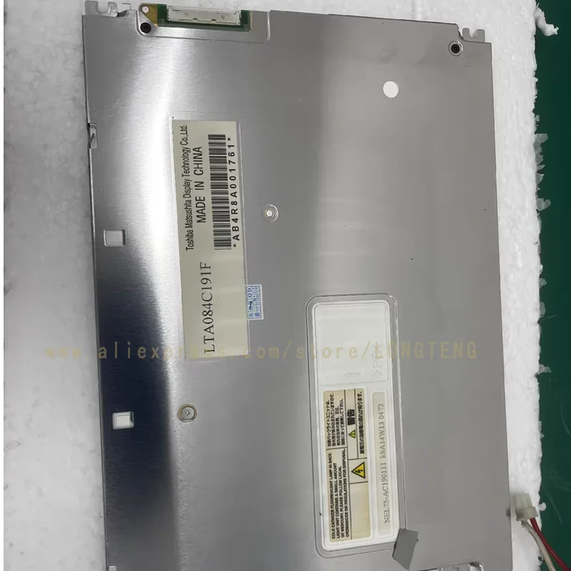 Фото НОВЫЙ 8,4-дюймовый LTA084C191F LTA084C190F промышленный ЖК-дисплей Bildschirm 800*600 №3