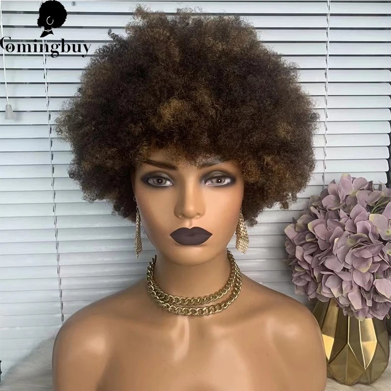 Afro Kinky Curly Non Lace Human Hair Bob Wig Brazilian Short Cut Pixie Machine Made Wigs Afro Curls Color Hair Bob For Black