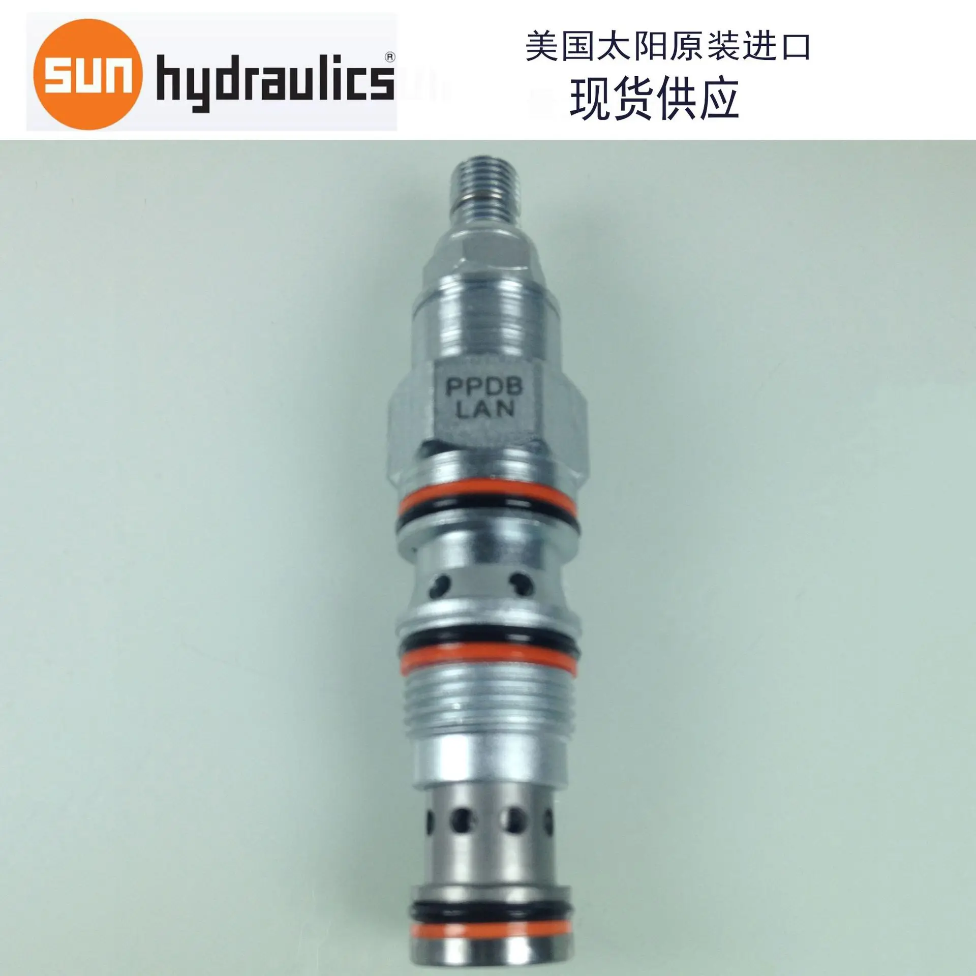 PPDB редукционный клапан давления резьбовой картридж 40L импортная серия SUN