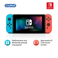 Портативная приставка Nintendo Switch 32 GB