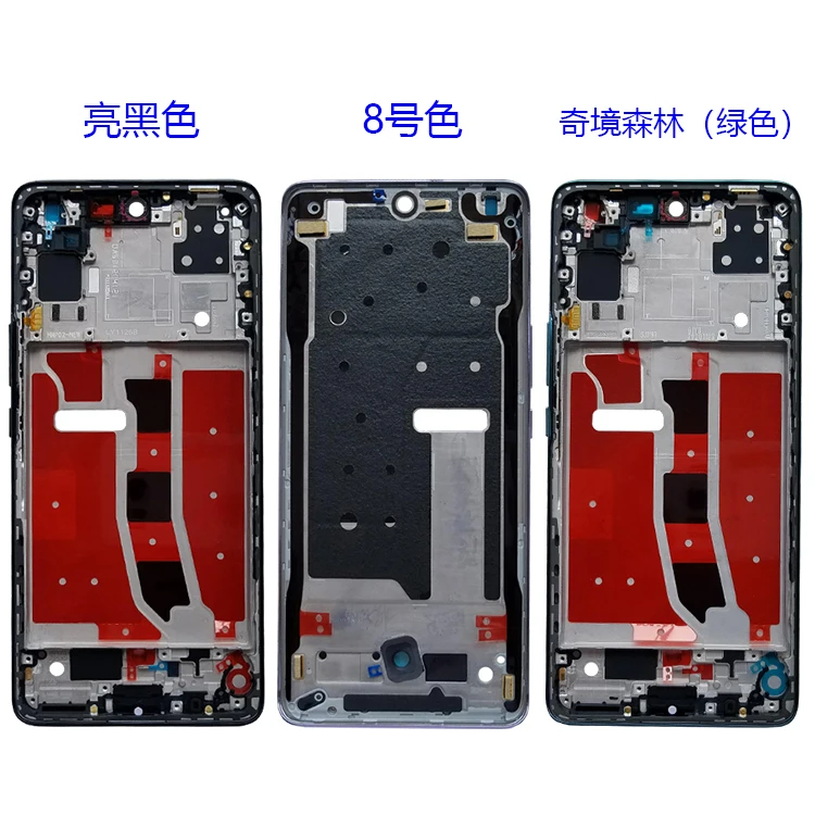 

Origianl used of 90% new middle Front Frame For Huawei nova 8 Middle Bezel Mid Housing for huawei nova 8 Faceplate Chassis