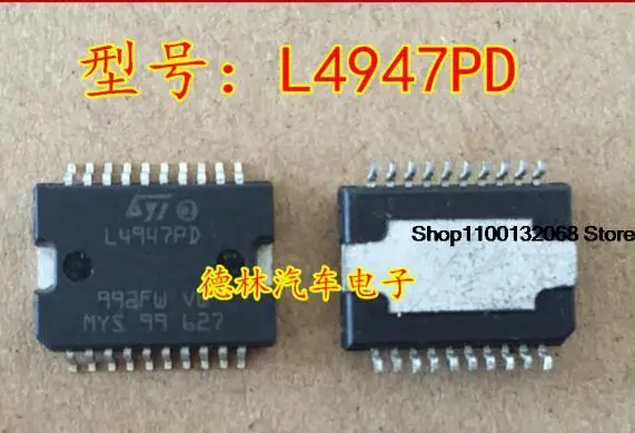

L4947PD IC