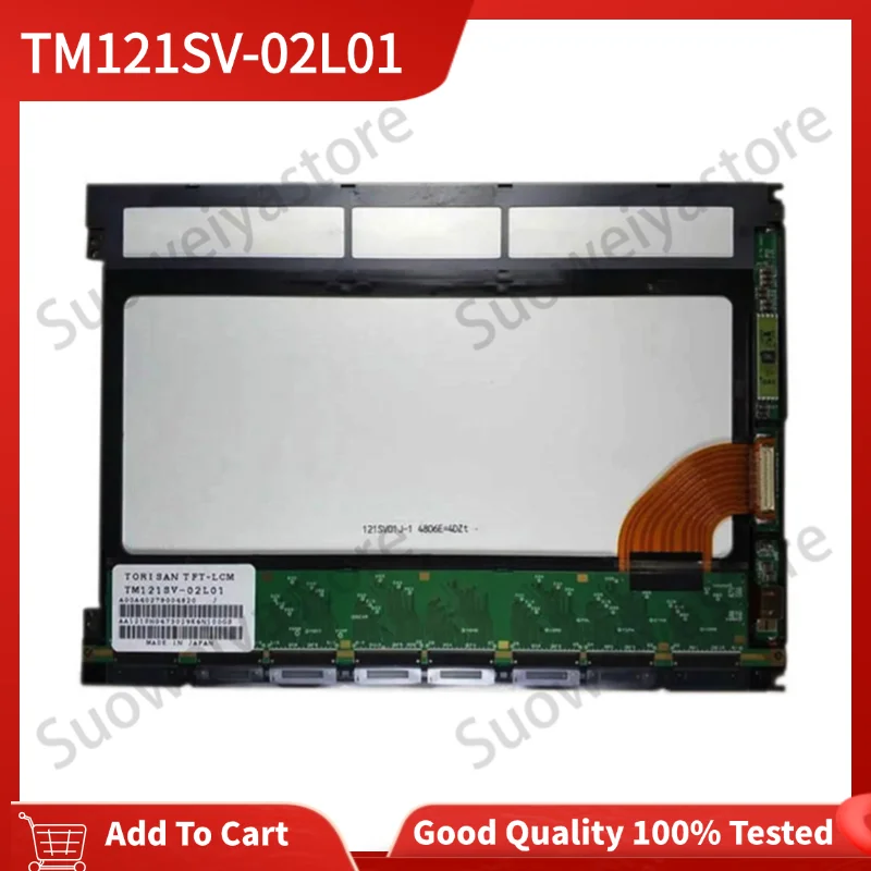 100% Протестировано перед отправкой Женский стандартный 12 1 дюймовый 800*600 TFT