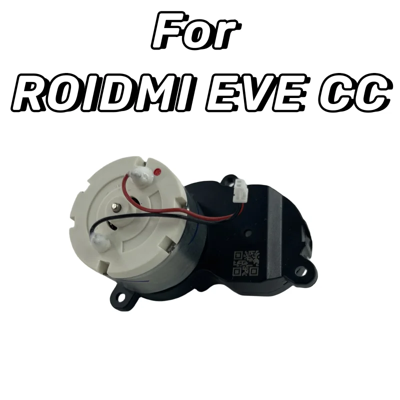 Аксессуары для робота-пылесоса ROIDMI EVE CC SDJ06RM аксессуары обслуживания боковая