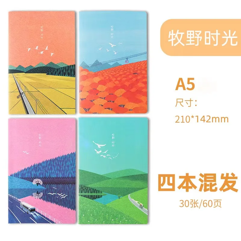 

2pcs Korean creative A5 soft cover notebook, small fresh student stationery notebook