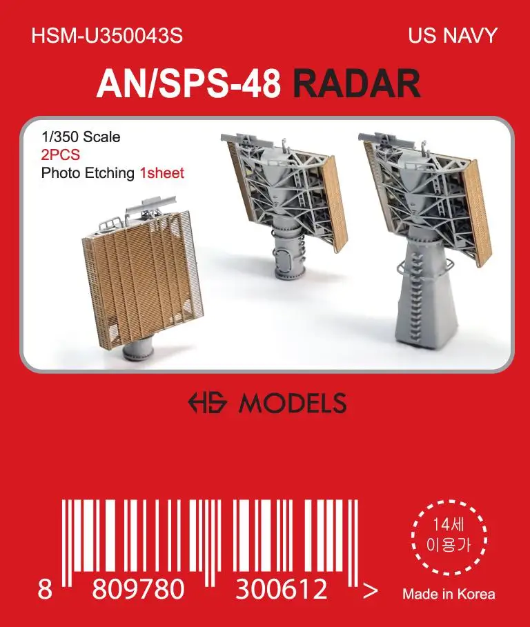 

HS-MODEL U350043S 1/350 US NAVY AN/SPS-48 RADAR