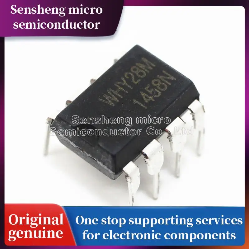100% Новинка 5 шт./лот LM1458N DIP8 LM1458 DIP-8 MC1458P DIP