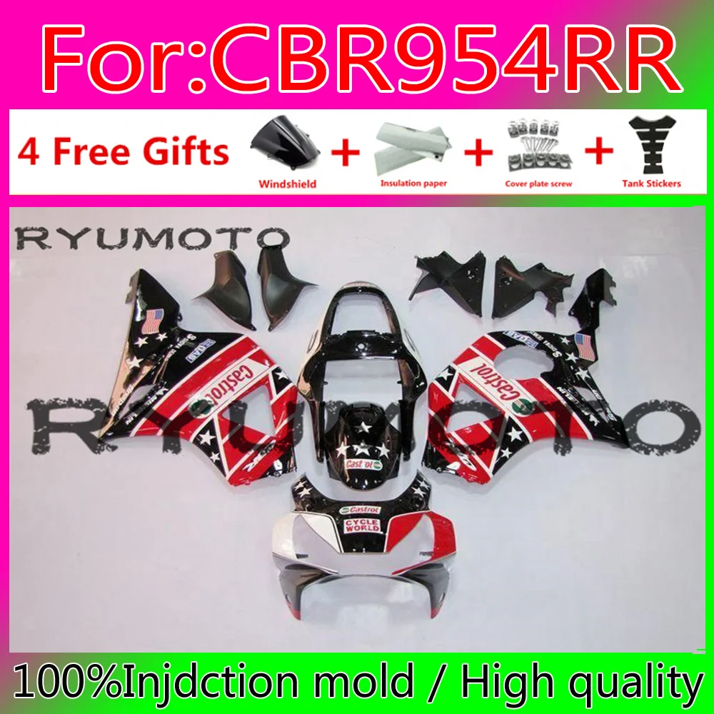 

ABS новый комплект обтекателей для HONDA 2002 2003 CBR900RR CBR954RR 02 03 CBR 900CC 954 900 954RR CBR900 CBR954 RR обтекатель