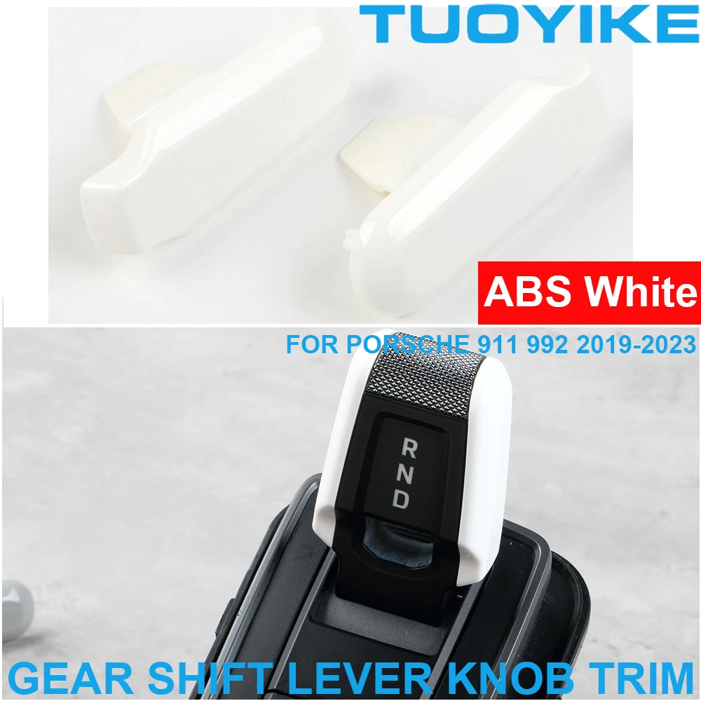 

Ручка рычага переключения передач из углеродного волокна, разные цвета