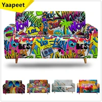 3d hip hop print elastic sofa cover graffiti all inclusive stretch couch cover for living room armchair slipcover 2020 fashion