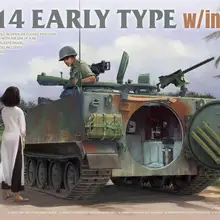 Takom 2154 1/35 Scale M114 Early & Late Production (2-in-1) w/Interior model kit