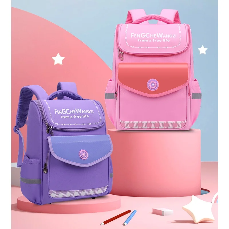 Рисунок 3 - Рюкзаки для учеников начальной