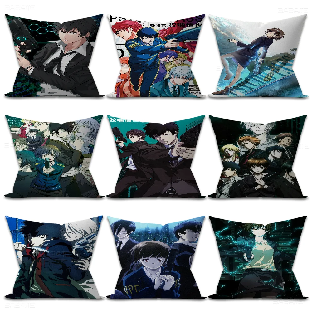P-PSYCHO P-PASS Personalized Picture Text Home Decorative Pillows Household Gifts 45x45cm