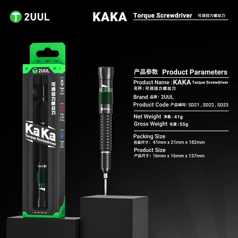 Динамометрическая отвертка 2UUL KAKA