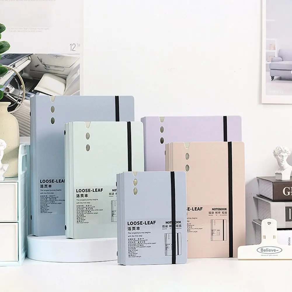 1 шт. A5 A6 A7 розовый фиолетовый переплет вкладыш чехол для блокнота внутренняя