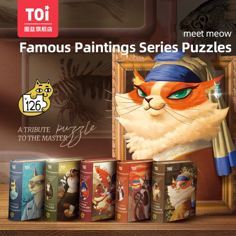 Художественная кошка Знаменитые Картины серии 126 шт. искусственные игрушки | Пазлы -1005004011876413