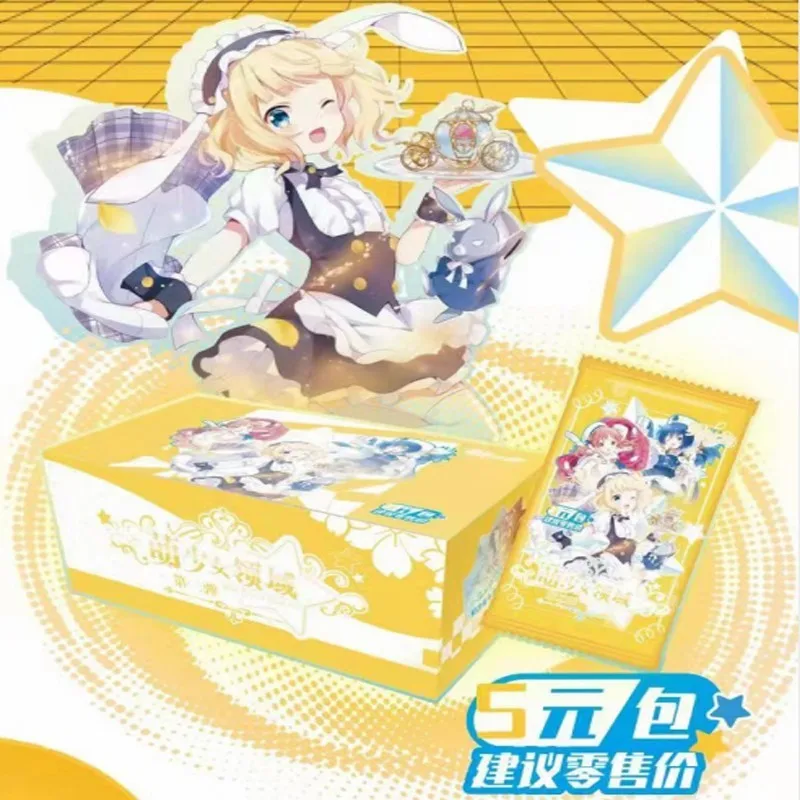 Рисунок 4 - Новинка 2023, коллекционная карточка