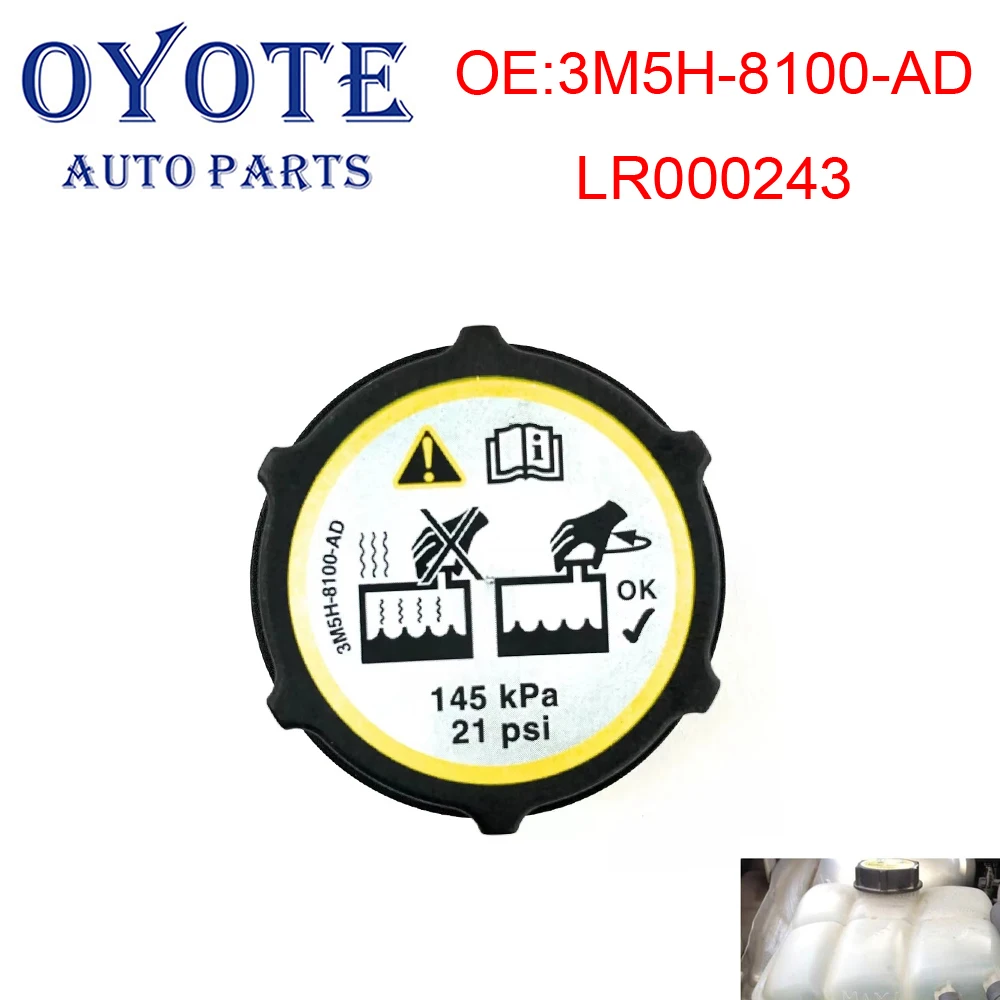 OYOTE 3M5H-8100-AD LR 000243 Расширительная крышка бака охлаждающей жидкости радиатора для