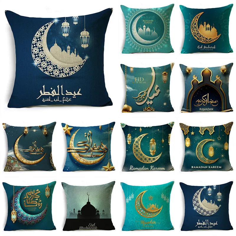 

Ramadan Eid Decor Pillow Cover Mystery Moon Mosque Ramadan Kareem EID Al Adha Cushion Cover 40/45/50cm