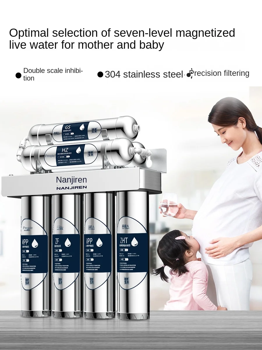 Рисунок 2 - Очиститель воды из нержавеющей стали