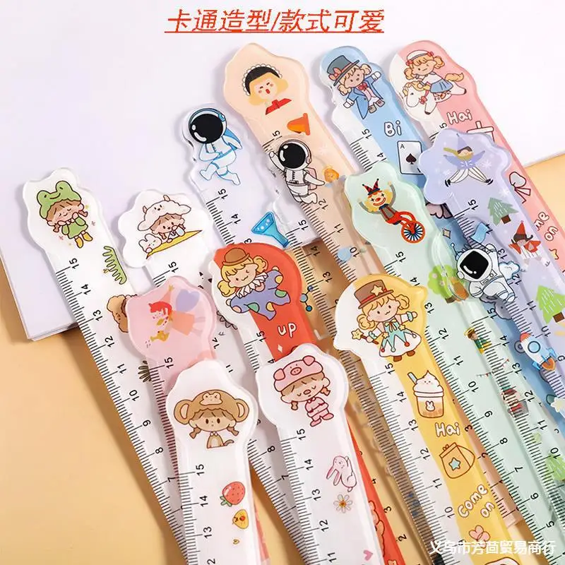 

Primary School Rewards Small Gifts Practical Class Rewards Learning Supplies Junior High School Student Opening Gift Cartoon Cre