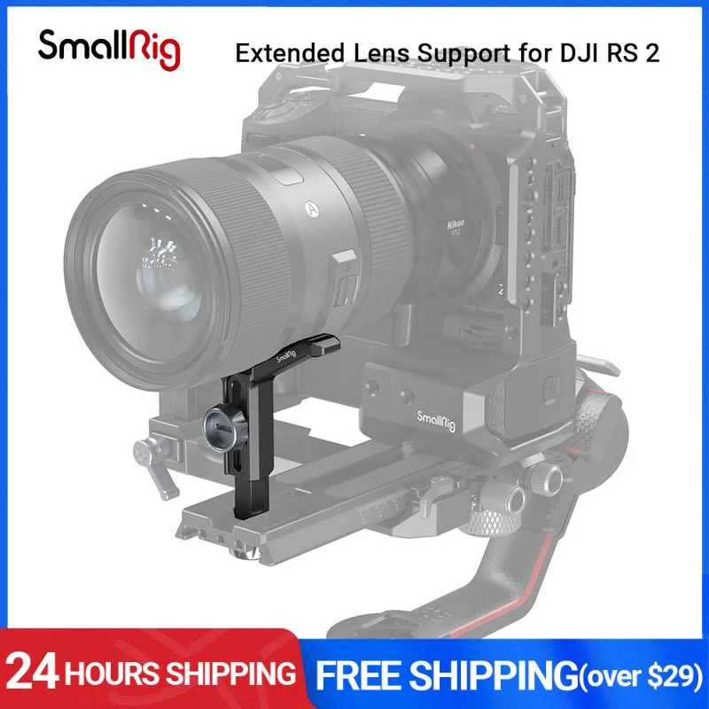

Smallrig Camera Extended Lens Support Bracket Height Adjustable Only for DJI RS 2 / RS2 Gimbal Universal Accessories 2850