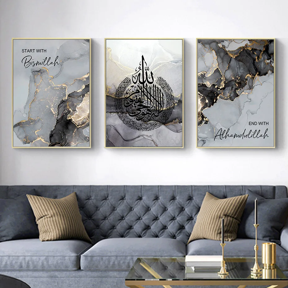 

Islamic Calligraphy Quran Marble Modern Posters Canvas Painting Wall Art Pictures Living Room Interior Home Decoration