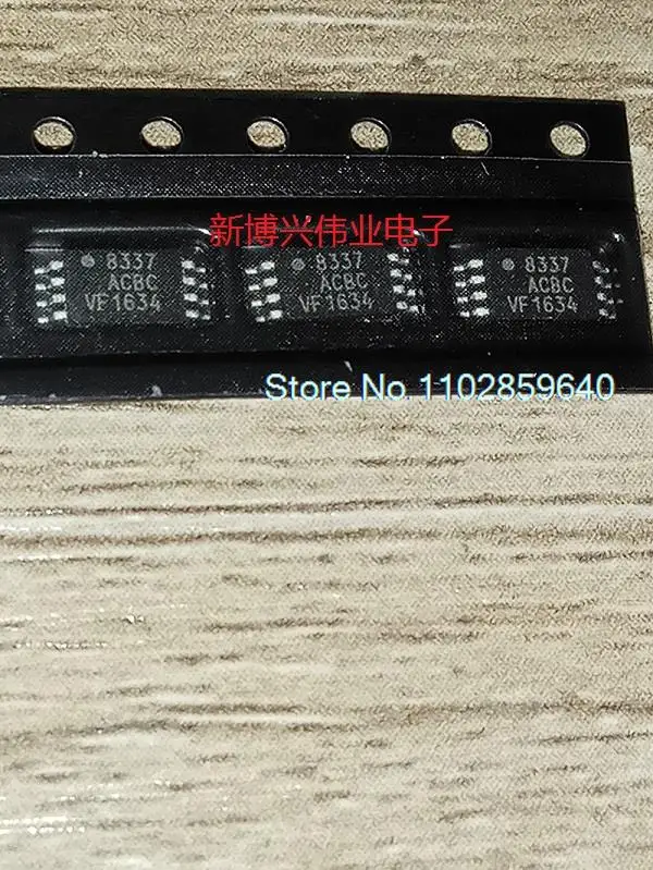 

10PCS/LOT S-8337ACBC-T8T1G 8337ACBC