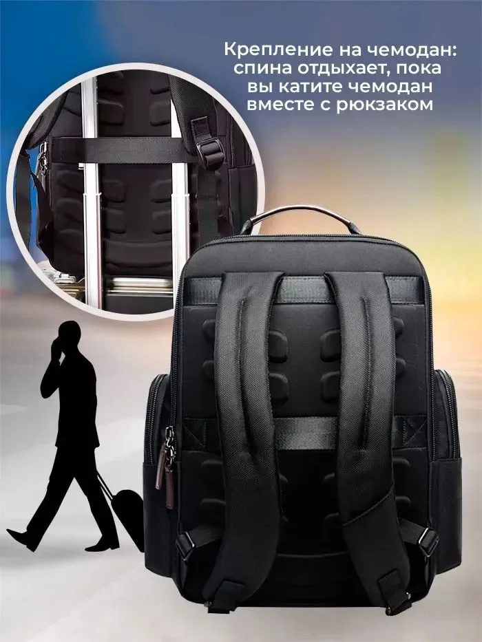 BOPAI Рюкзак городской дорожный вместительный Деловой рюкзак из натуральной кожи