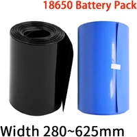 18650 lip battery pvc heat shrink tube pack width 280mm 625mm dia 55 255mm insulated film wrap lithium case cable sleeve