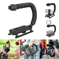 u c shaped holder grip video handheld stabilizer for dslr nikon sony camera and light portable slr steadicam for gopro