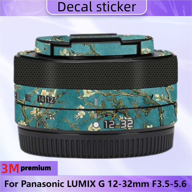 Защитная наклейка на объектив Panasonic LUMIX G 12-32 мм F3 5-5 6