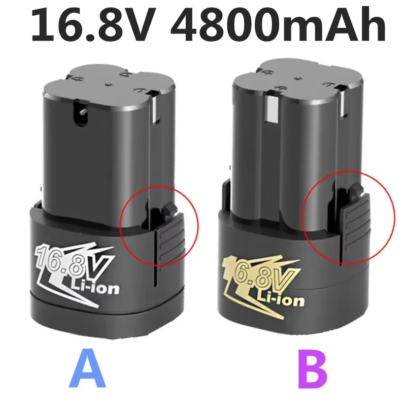 Dadolii 16.8v 4800mAh Литий-ионная батарея для электроинструментов