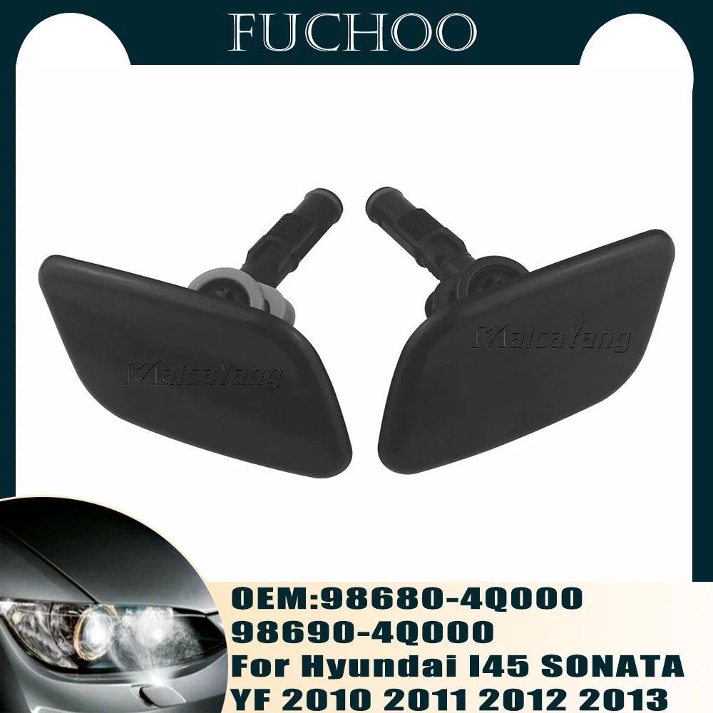 Крышка омывателя передней фары, крышка устройства для чистки фары, крышка для Hyundai I45 SONATA YF 2010 2011 2012 98680-4Q000