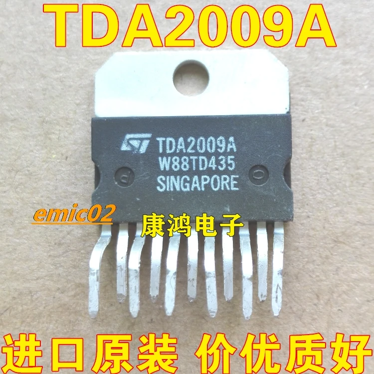 Оригинальный запас TDA2009A TDA2009 ZIP-11 IC