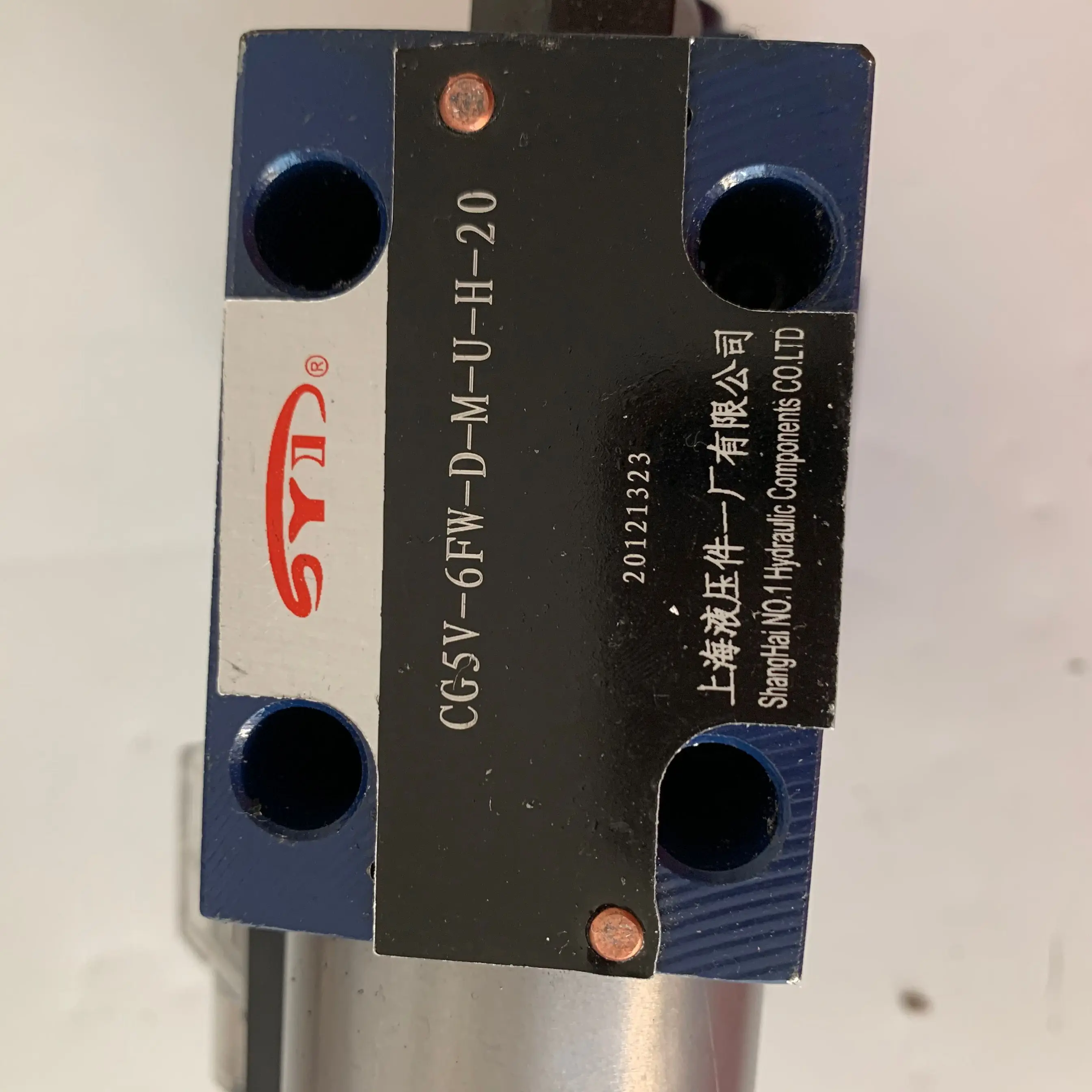 CG5V-6FW-D-M-U-H-20 CG5V 6FW D M U H 20 SYI SYIZVKS электромагнитный клапан Shanghai No. 1 гидравлические