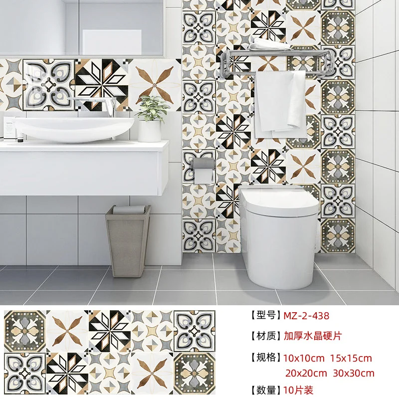 

10pcs Bohemian Tile Sticker Home Renovation Bathroom Kitchen Cabinet Decoration Transformation Self-adhesive Wall Sticker