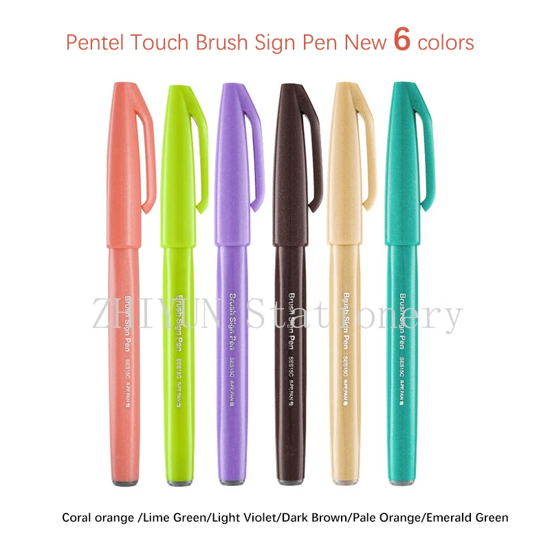 1pc New Colorsoft Brush Japan Pentel Touch Brush Sign Pen Fl