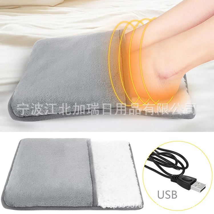 

USB heating foot pad Outdoor heating foot cover Winter companion Old woman Pregnant woman Adult