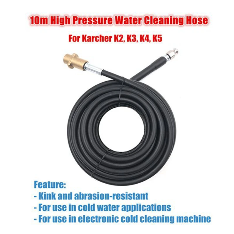 

Мойка высокого давления Karcher, насадка K-типа 10 м, шланг для мойки сточных вод и труб