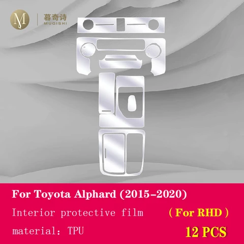 Для Toyota Alphard 2015-2023, автомобильная фотопанель, приборная панель пианино, центральная консоль переключения, защита от царапин, прозрачная пленка из ТПУ PPF